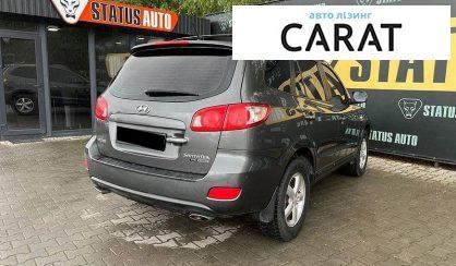 Hyundai Santa FE 2008