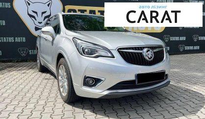 Buick Envision 2019