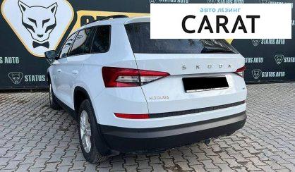 Skoda Kodiaq 2019
