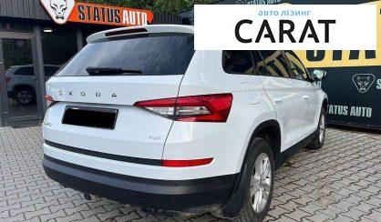 Skoda Kodiaq 2019