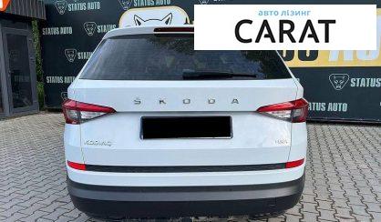 Skoda Kodiaq 2019