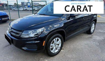 Розглянути Volkswagen Tiguan 2016 Volkswagen Tiguan 2016 - авто лізинг Carat