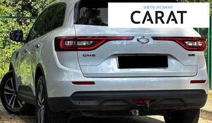 Renault Samsung QM6 2016