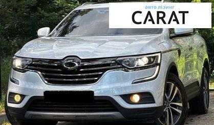 Розглянути Renault Samsung QM6 2016 Renault Samsung QM6 2016 - авто лізинг Carat