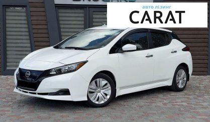 Nissan Leaf 2023