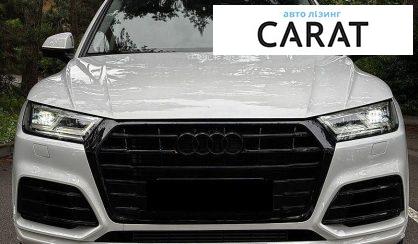 Audi Q5 2020
