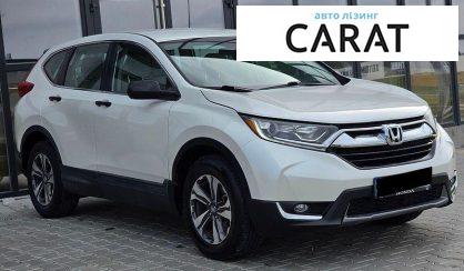 Honda CR-V 2018