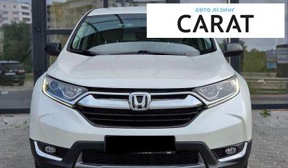 Honda CR-V 2018
