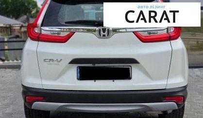 Honda CR-V 2018