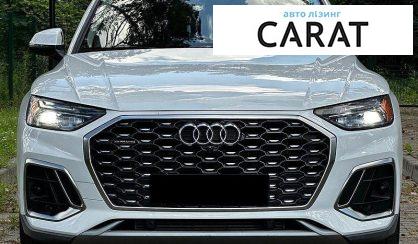 Audi Q5 2023