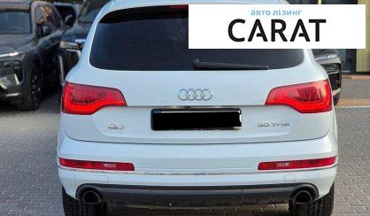 Audi Q7 2012