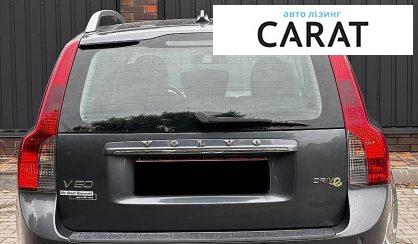 Volvo V50 2012