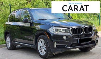 BMW X5 2015