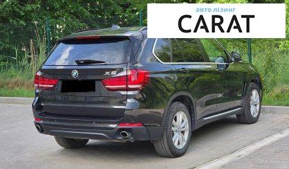 BMW X5 2015