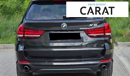 BMW X5 2015