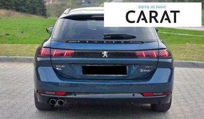 Peugeot 508 2020