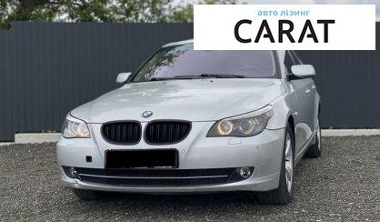 Розглянути BMW 5 Series 2009 BMW 5 Series 2009 - авто лізинг Carat