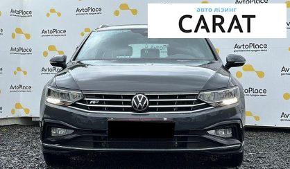 Volkswagen Passat 2021
