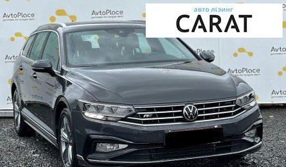 Volkswagen Passat 2021