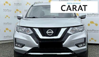 Nissan Rogue 2017