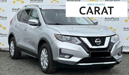 Nissan Rogue 2017