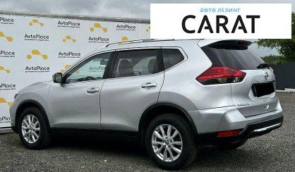 Nissan Rogue 2017