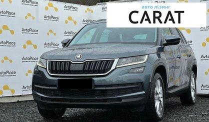 Розглянути Skoda Kodiaq 2019 Skoda Kodiaq 2019 - авто лізинг Carat