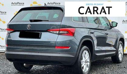 Skoda Kodiaq 2019