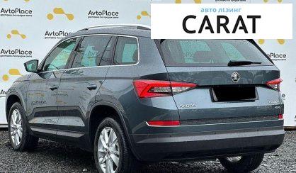 Skoda Kodiaq 2019