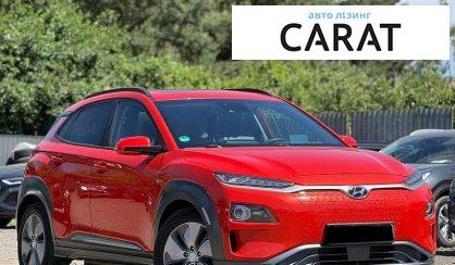 Hyundai Kona 2019