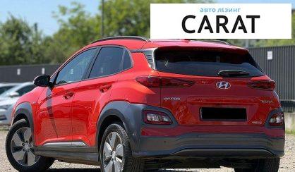 Hyundai Kona 2019