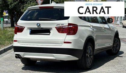 BMW X3 2013