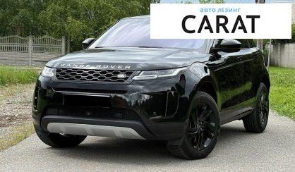 Розглянути Land Rover Range Rover Evoque 2020 Land Rover Range Rover Evoque 2020 - авто лізинг Carat