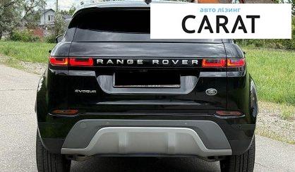 Land Rover Range Rover Evoque 2020