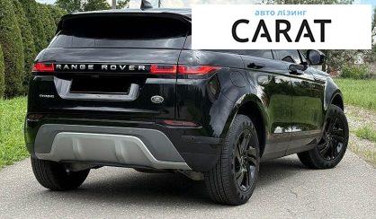 Land Rover Range Rover Evoque 2020