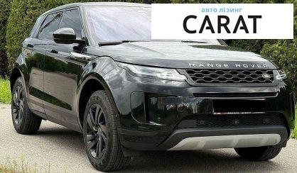 Land Rover Range Rover Evoque 2020