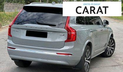Volvo XC90 2024