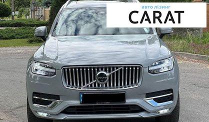 Volvo XC90 2024