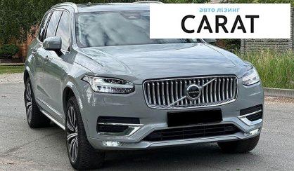 Volvo XC90 2024