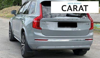 Volvo XC90 2024