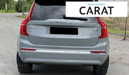 Volvo XC90 2024