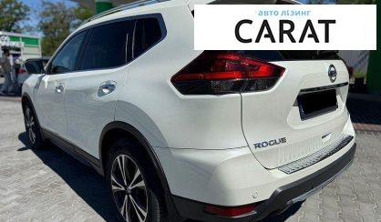 Nissan Rogue 2020