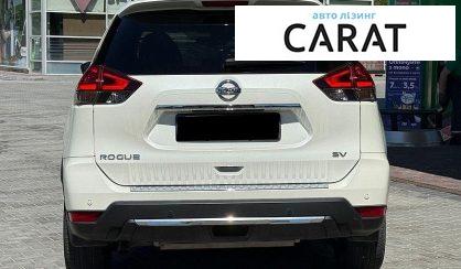 Nissan Rogue 2020
