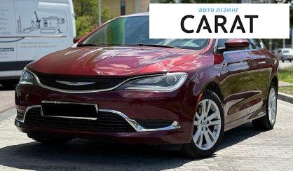 Chrysler 200 2015
