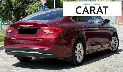 Chrysler 200 2015