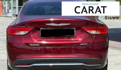 Chrysler 200 2015