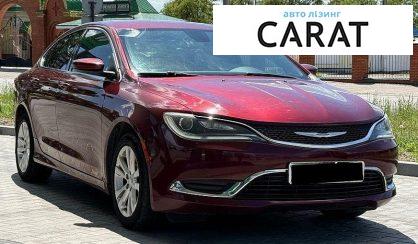 Chrysler 200 2015