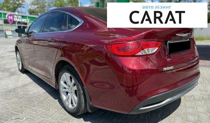 Chrysler 200 2015