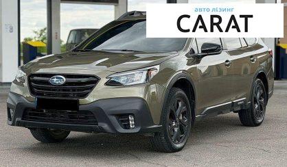 Розглянути Subaru Outback 2022 Subaru Outback 2022 - авто лізинг Carat