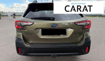 Subaru Outback 2022